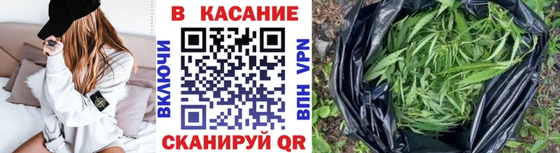 Наркошоп Ртищево ГАШ  Меф мяу мяу 