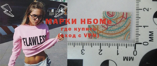 скорость Алзамай