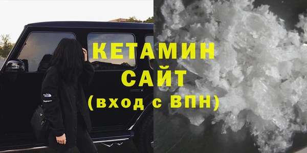 спайс Иннополис