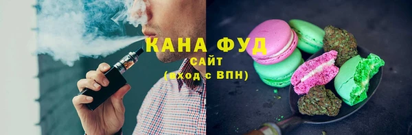 метамфетамин Алексин