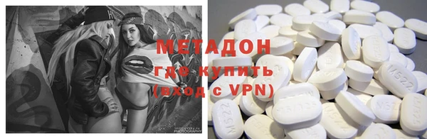 гашиш Абаза