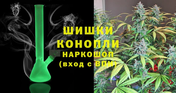 скорость Алзамай
