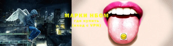 гашиш Абаза