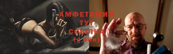скорость Алзамай