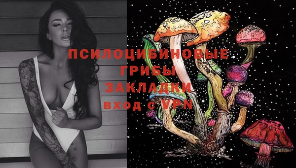 МДМА Абдулино