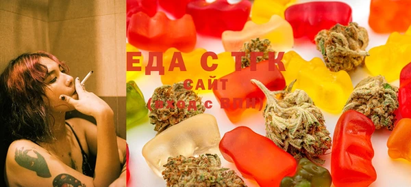 гашиш Абаза