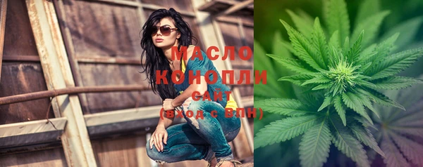 гашиш Абаза