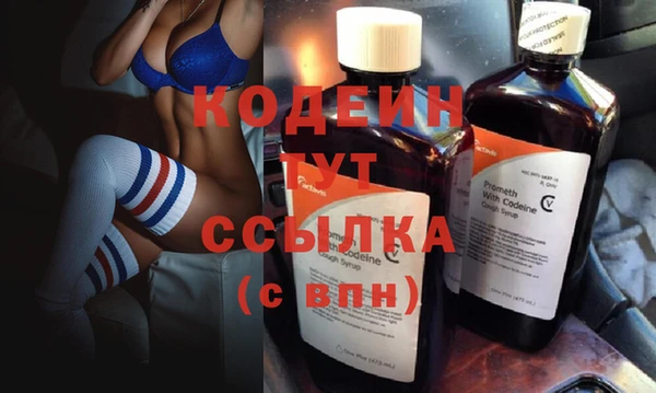 гашиш Абаза