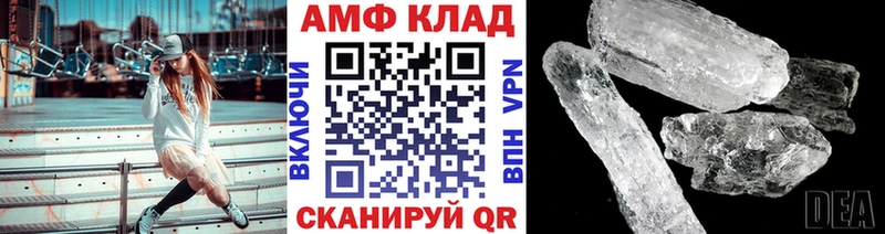 omg зеркало  купить   Ртищево  МЕТАМФЕТАМИН витя 
