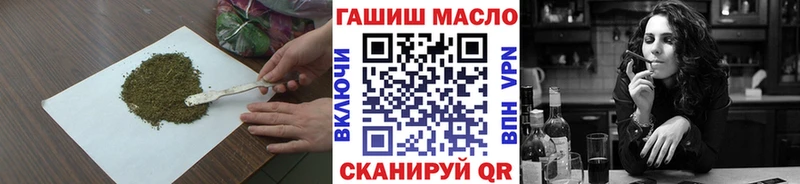 Дистиллят ТГК Wax  omg   Ртищево 