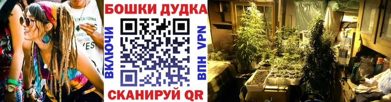 Конопля тримм  купить наркоту  Ртищево 